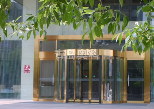 青岛奥科设备工程有限公司-两翼旋转门